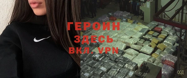 скорость mdpv Волосово