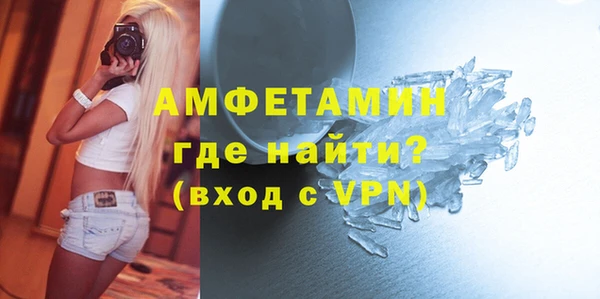 метадон Володарск
