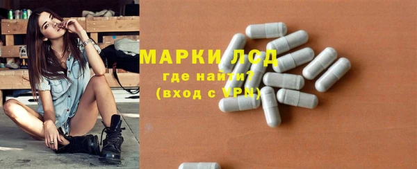 метадон Володарск