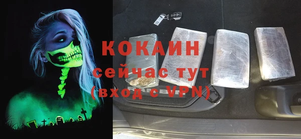 apvp Верхний Тагил