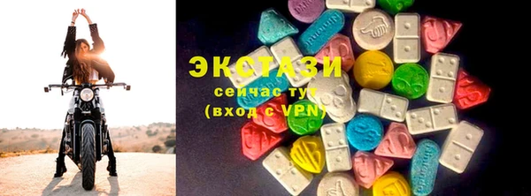метадон Володарск