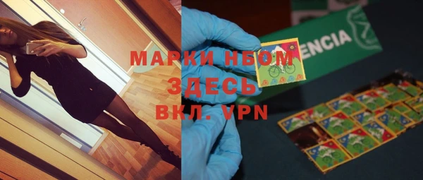 скорость mdpv Волосово