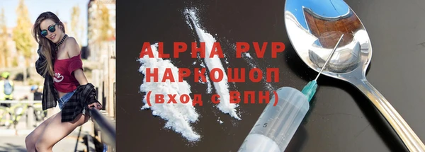 метадон Володарск