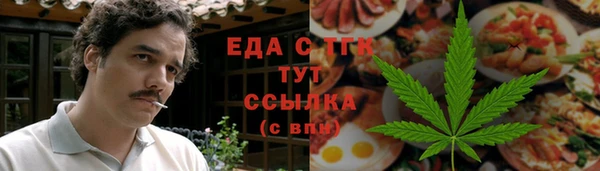 apvp Верхний Тагил