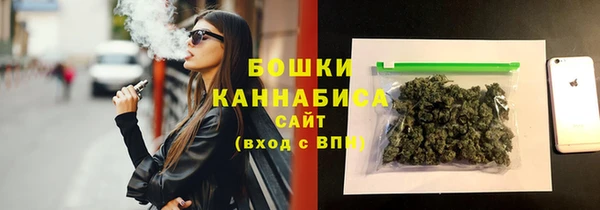 скорость mdpv Волосово