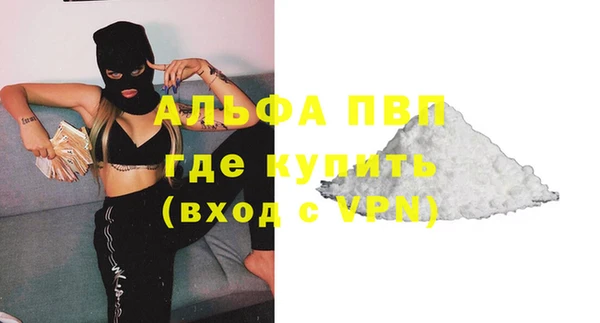 метадон Володарск