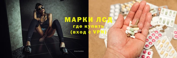 скорость mdpv Волосово