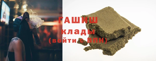 дживик Верея