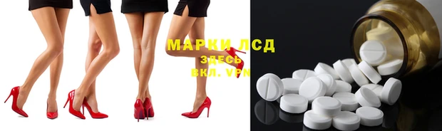 альфа пвп VHQ Вязьма