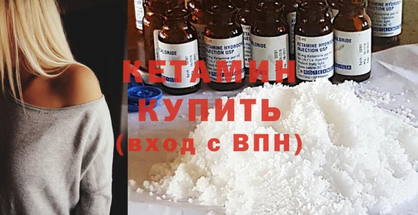 a pvp Снежинск