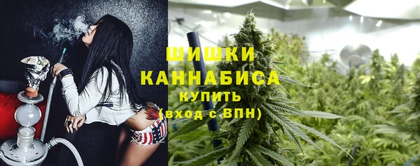 метадон Володарск