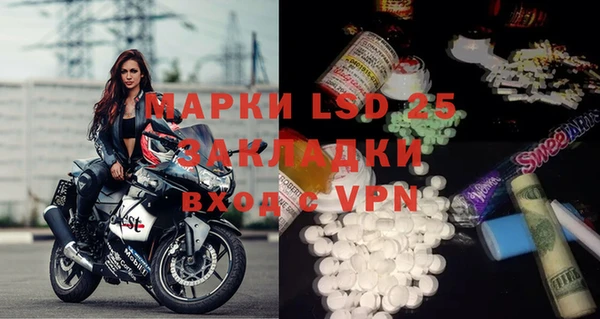 метадон Володарск