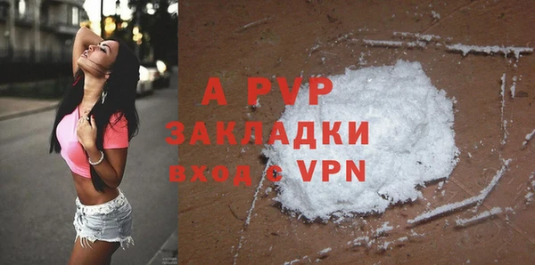 скорость mdpv Волосово